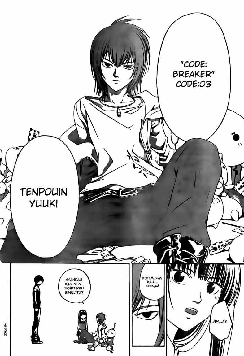 Hare-Kon. Chapter 51 - halaman 10