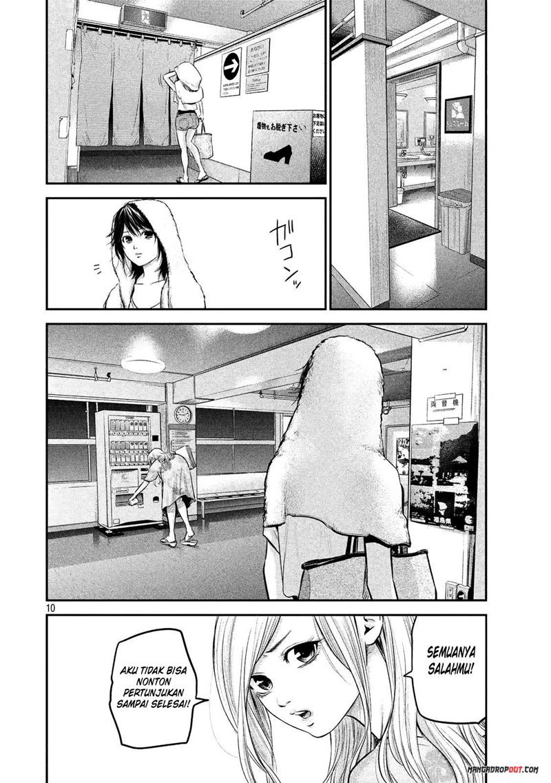 Hare-Kon. Chapter 51 - halaman 12