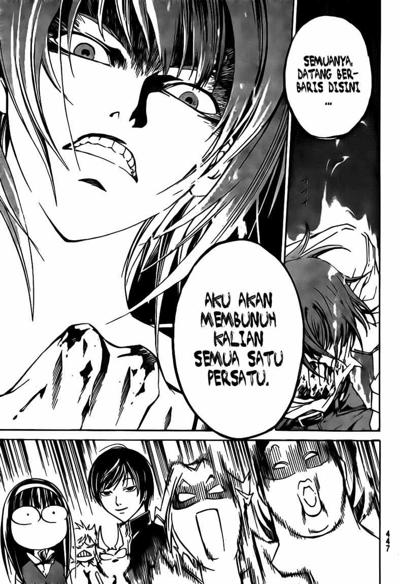 Hare-Kon. Chapter 51 - halaman 19