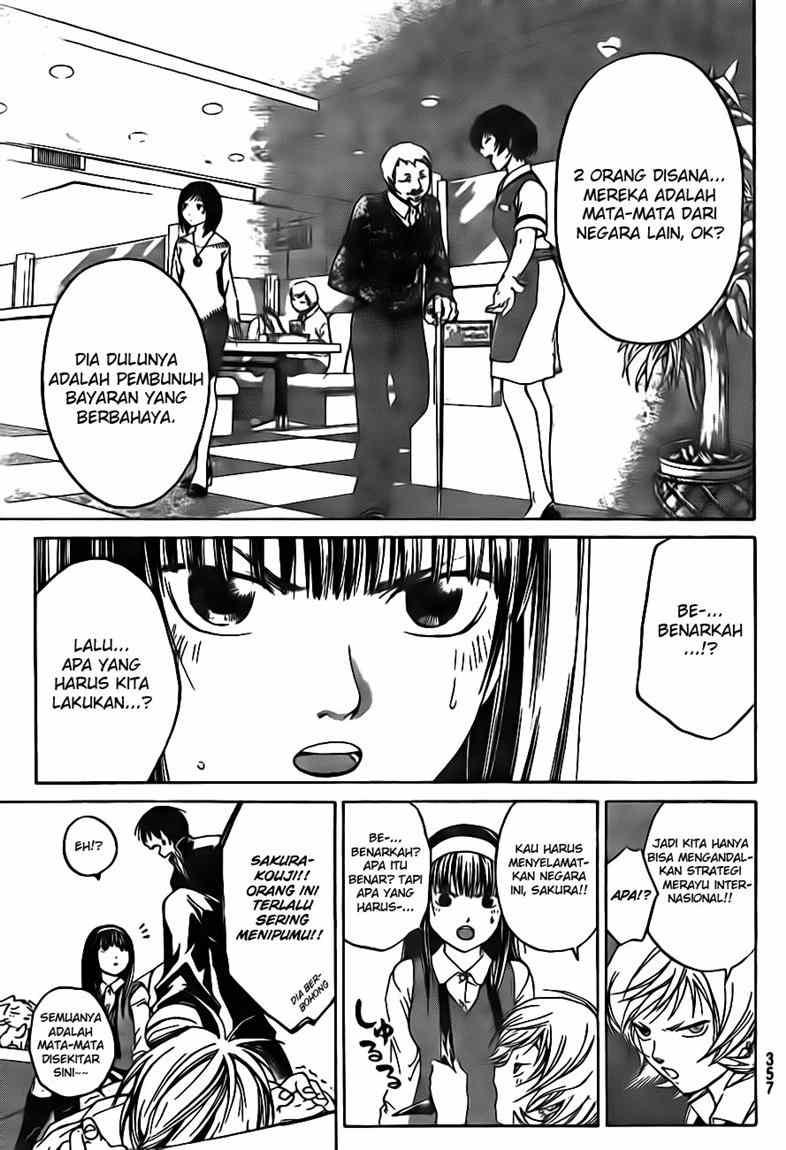 Hare-Kon. Chapter 52 - halaman 11