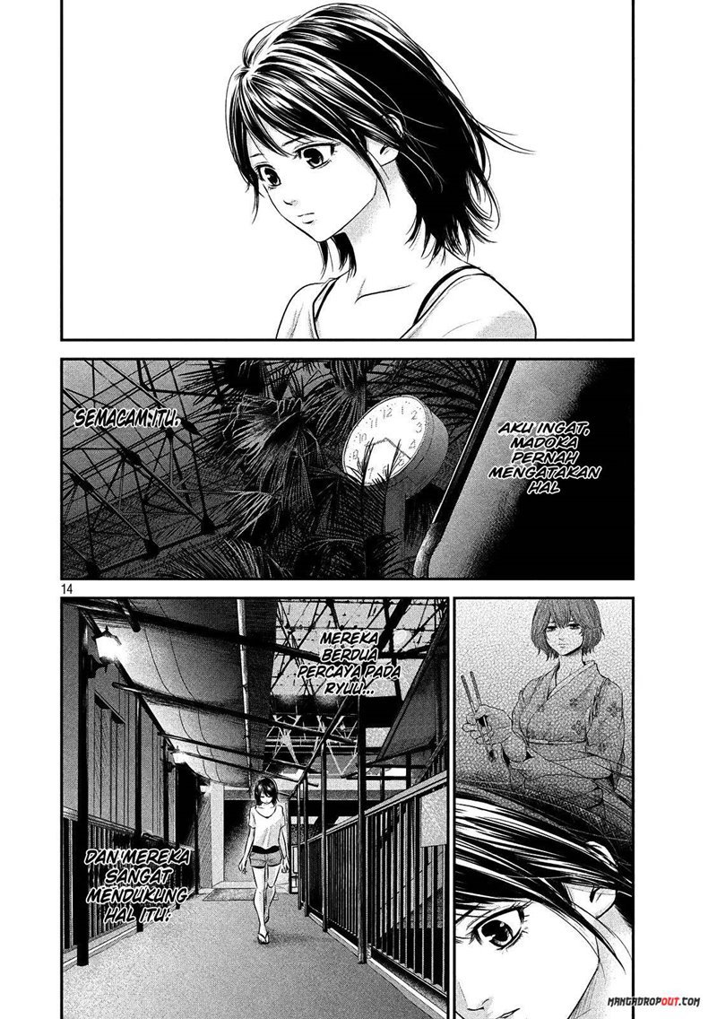 Hare-Kon. Chapter 52 - halaman 16