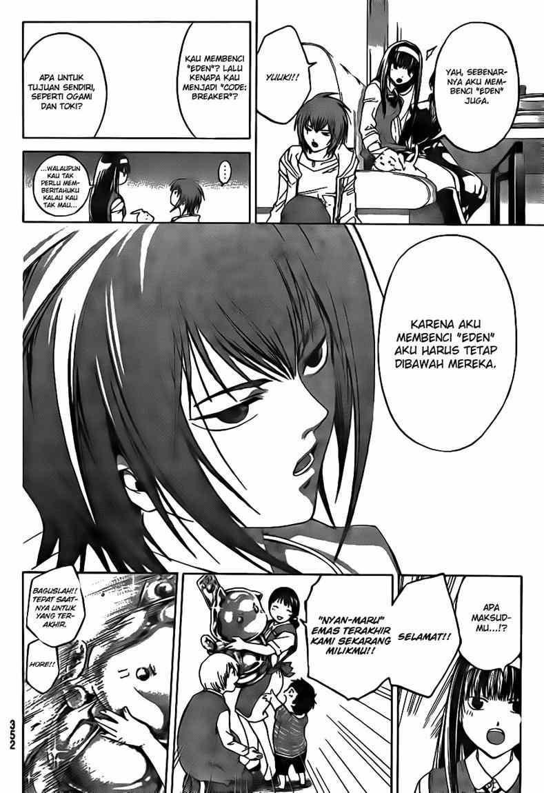 Hare-Kon. Chapter 52 - halaman 6
