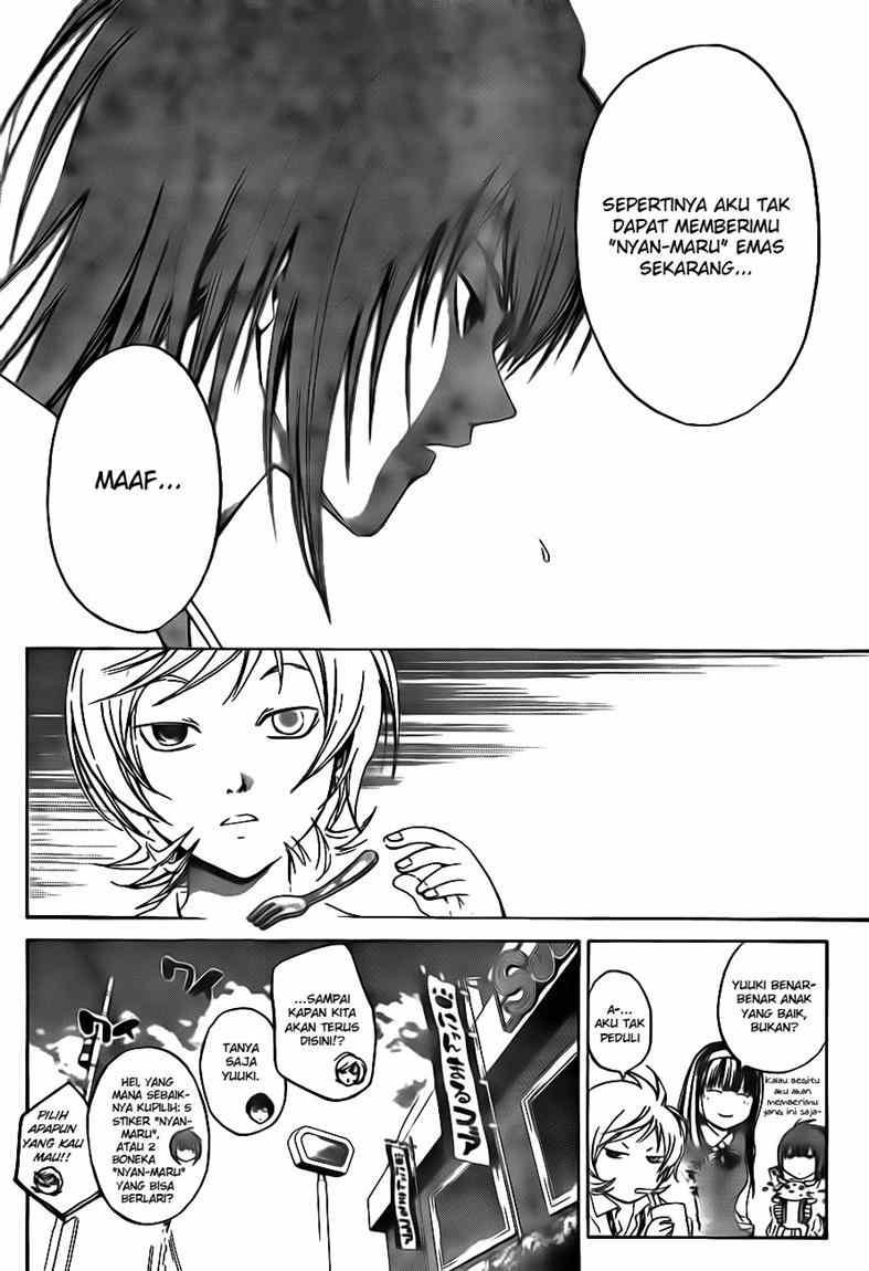 Hare-Kon. Chapter 52 - halaman 8