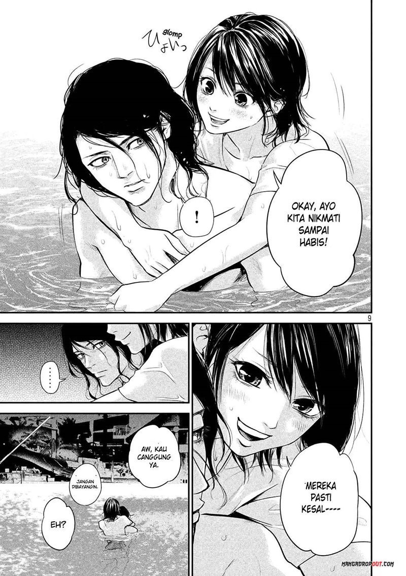 Hare-Kon. Chapter 53 - halaman 10