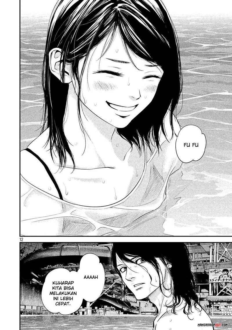 Hare-Kon. Chapter 53 - halaman 13