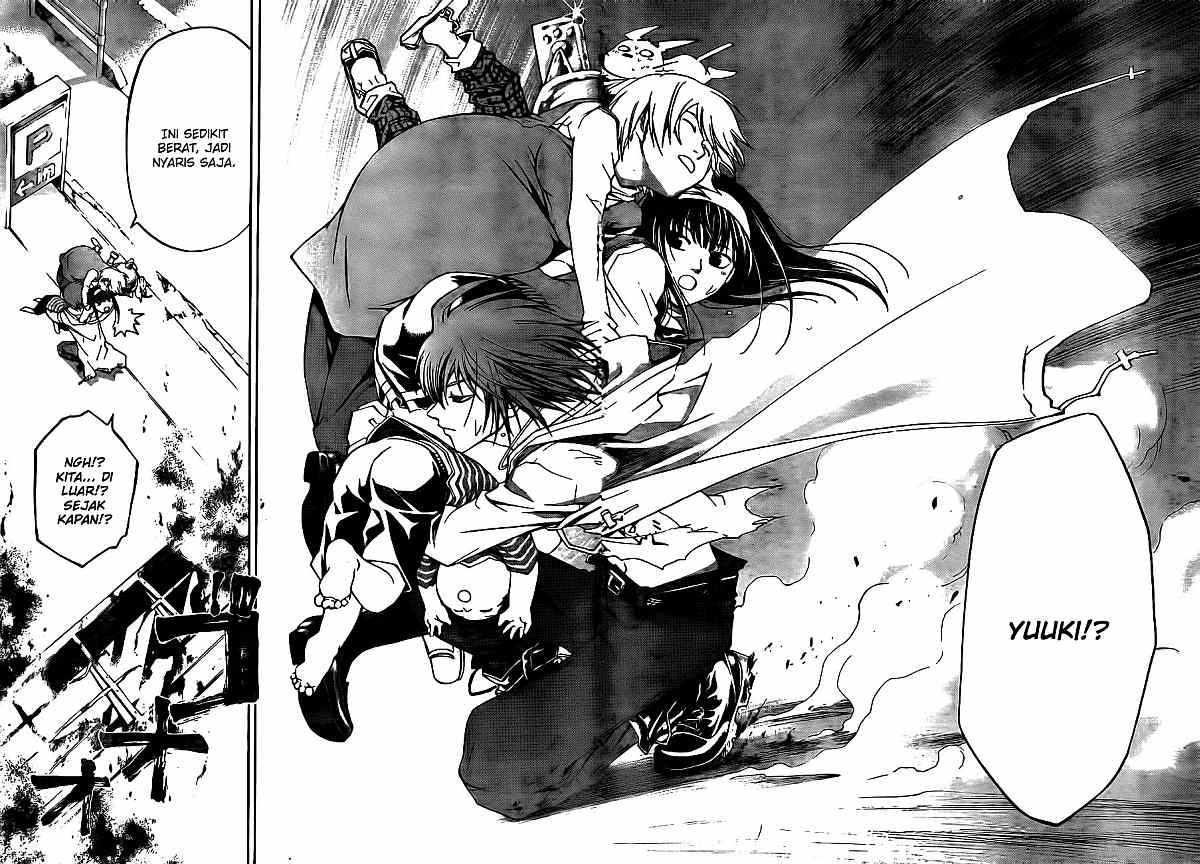 Hare-Kon. Chapter 53 - halaman 15
