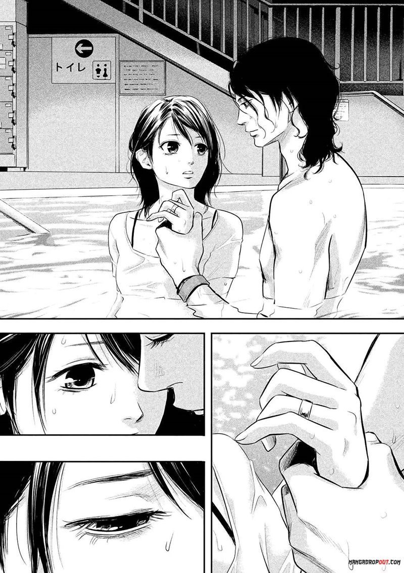 Hare-Kon. Chapter 53 - halaman 16