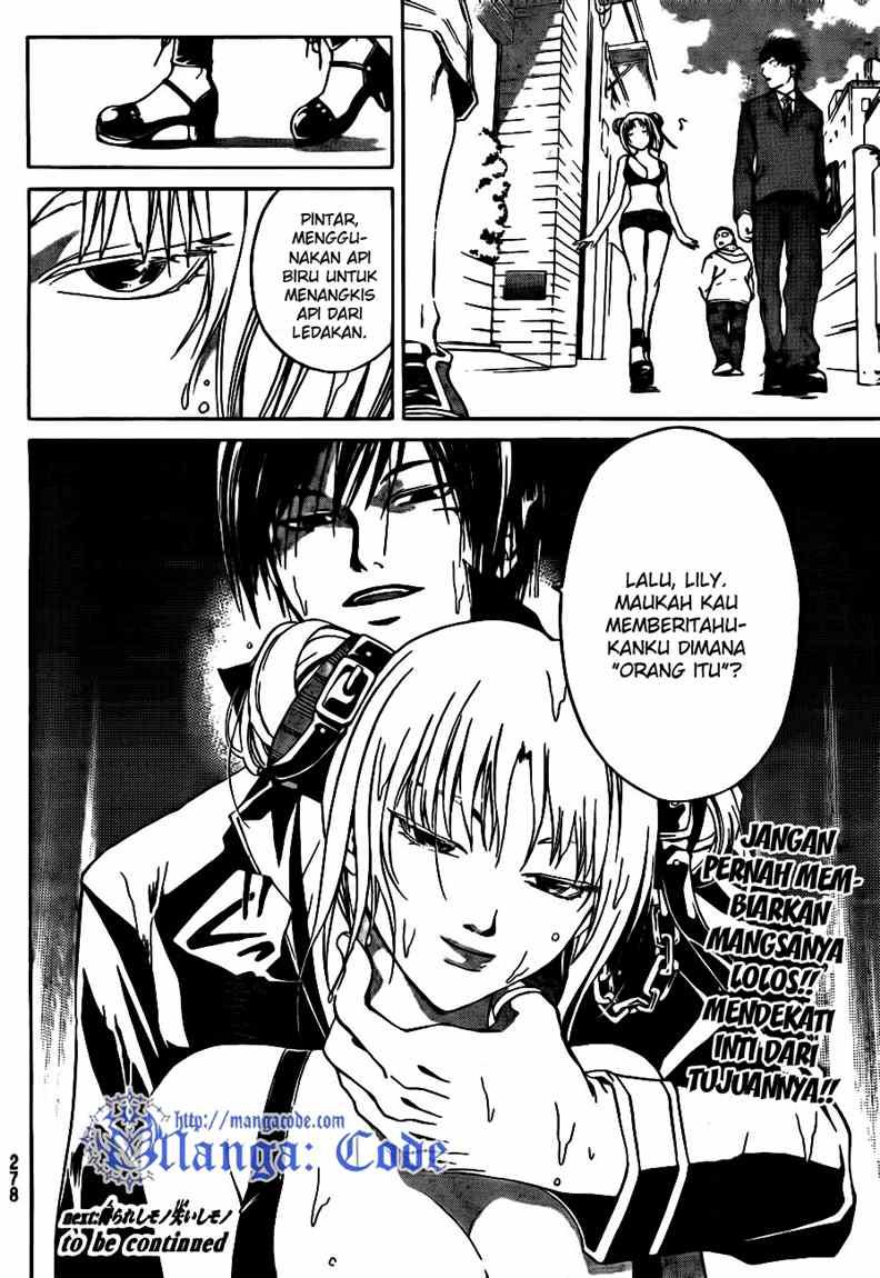 Hare-Kon. Chapter 53 - halaman 18