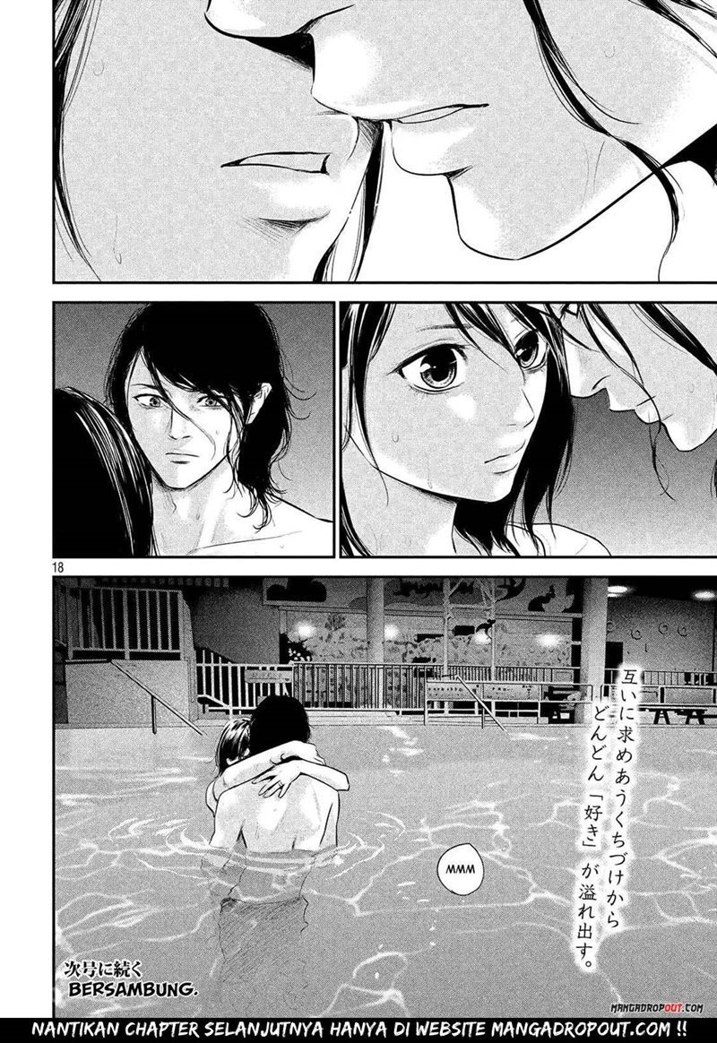 Hare-Kon. Chapter 53 - halaman 19