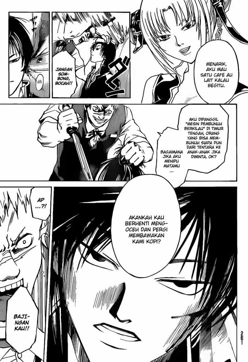 Hare-Kon. Chapter 53 - halaman 3