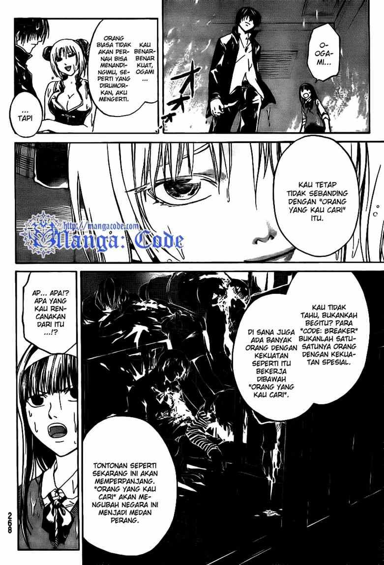 Hare-Kon. Chapter 53 - halaman 9