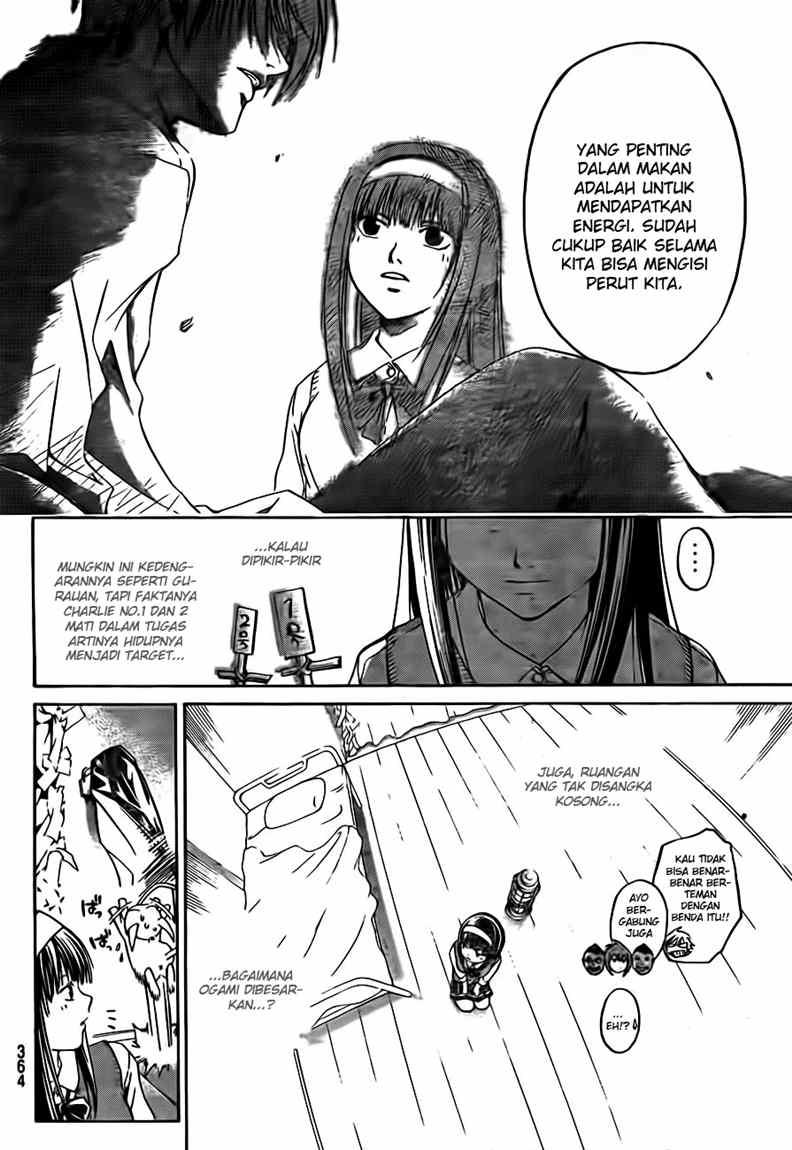 Hare-Kon. Chapter 55 - halaman 10