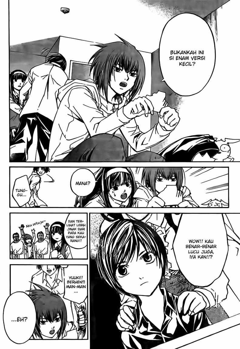 Hare-Kon. Chapter 55 - halaman 12