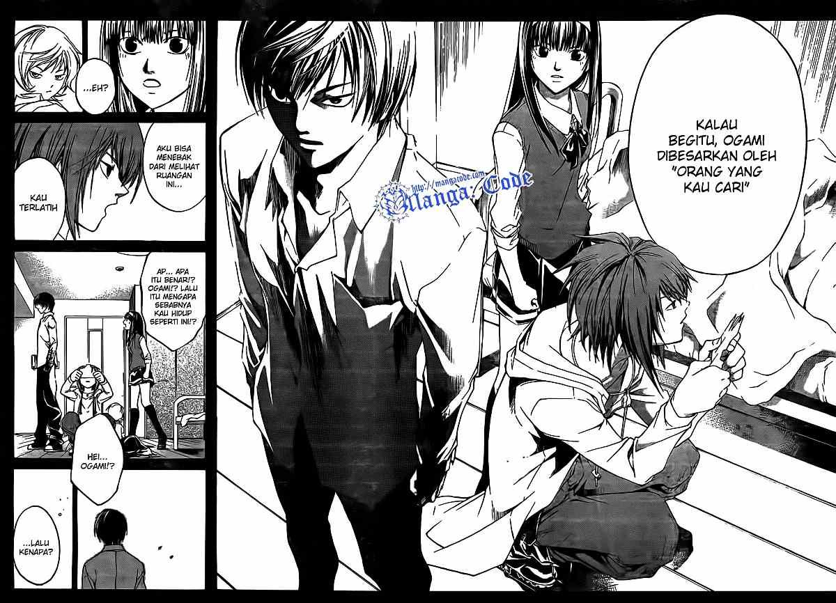 Hare-Kon. Chapter 55 - halaman 14