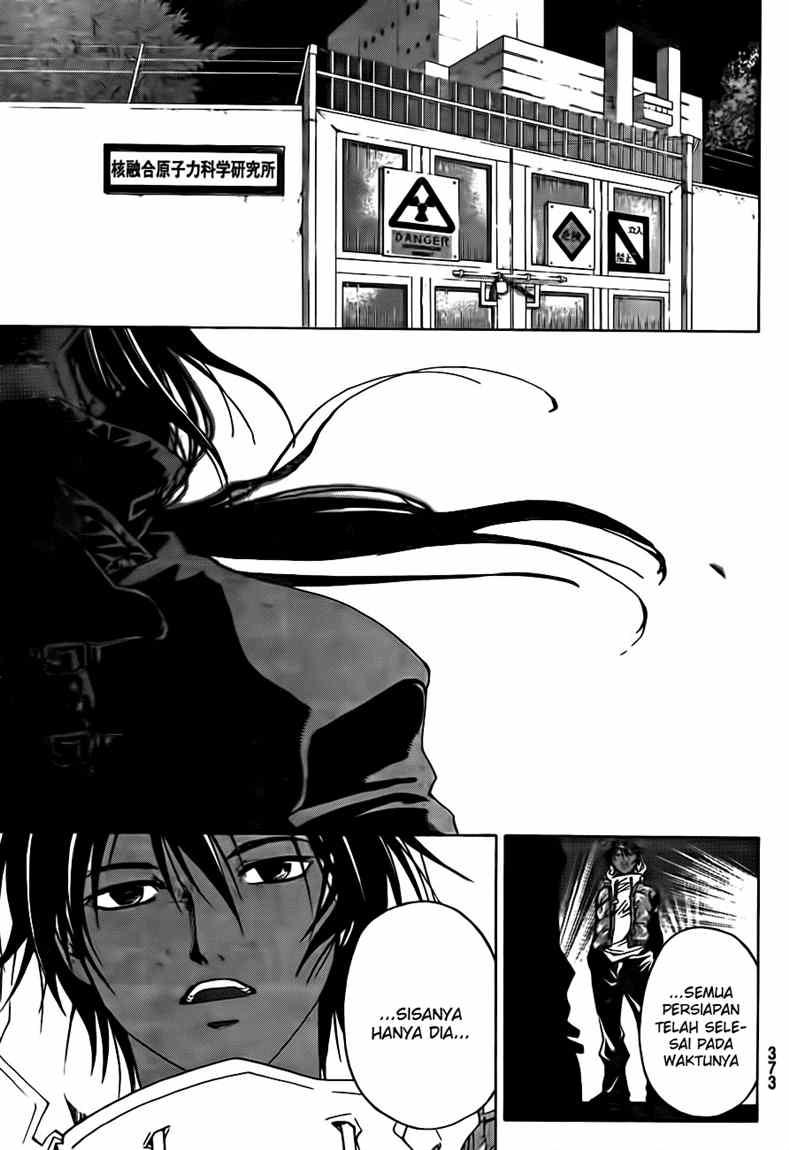 Hare-Kon. Chapter 55 - halaman 18