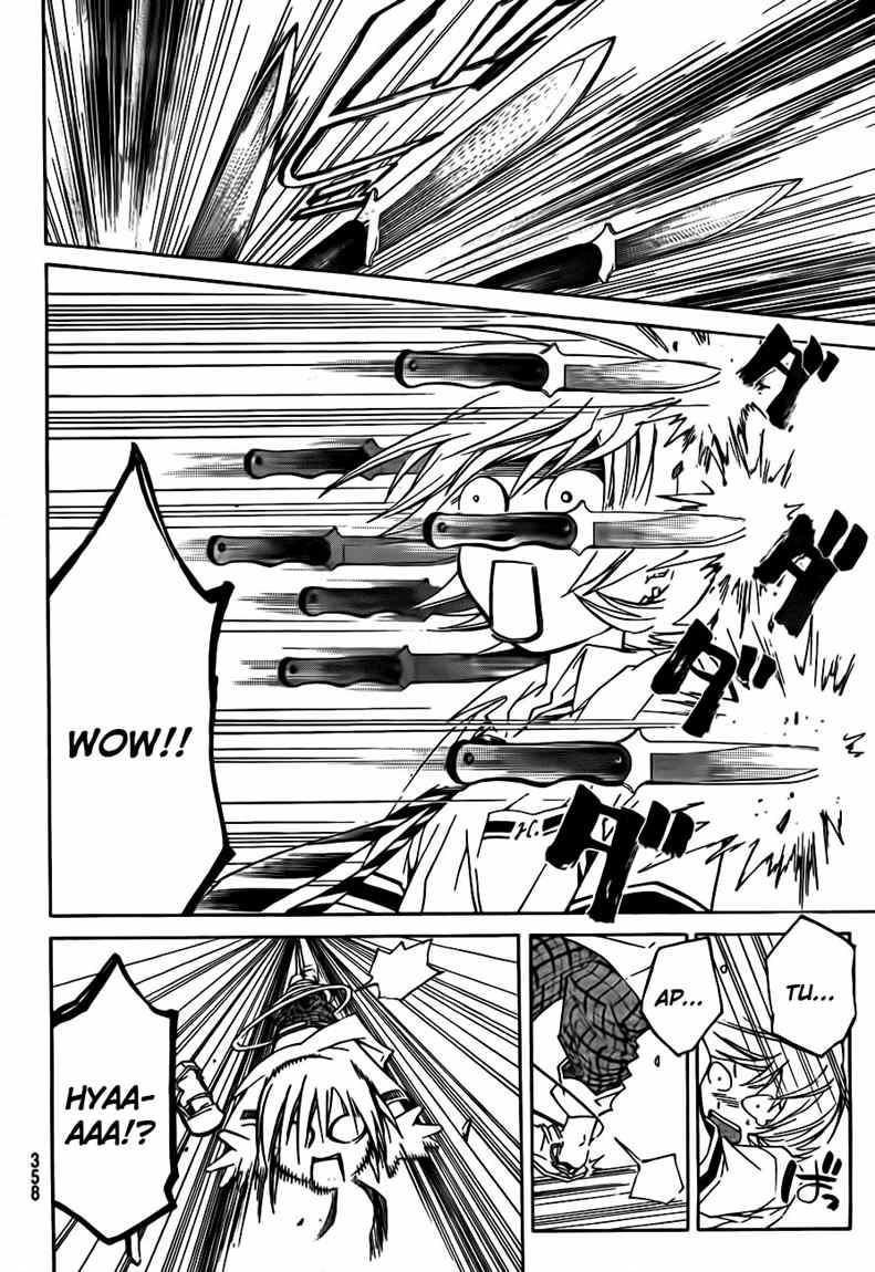 Hare-Kon. Chapter 55 - halaman 4