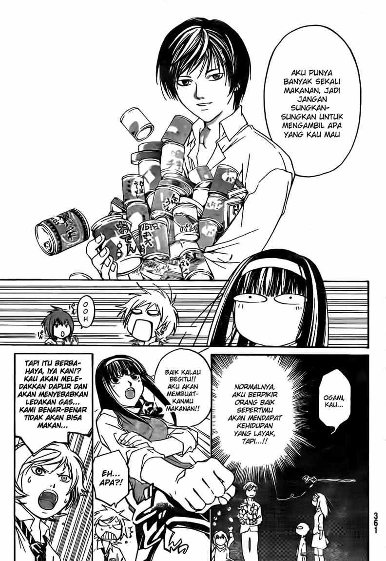Hare-Kon. Chapter 55 - halaman 7