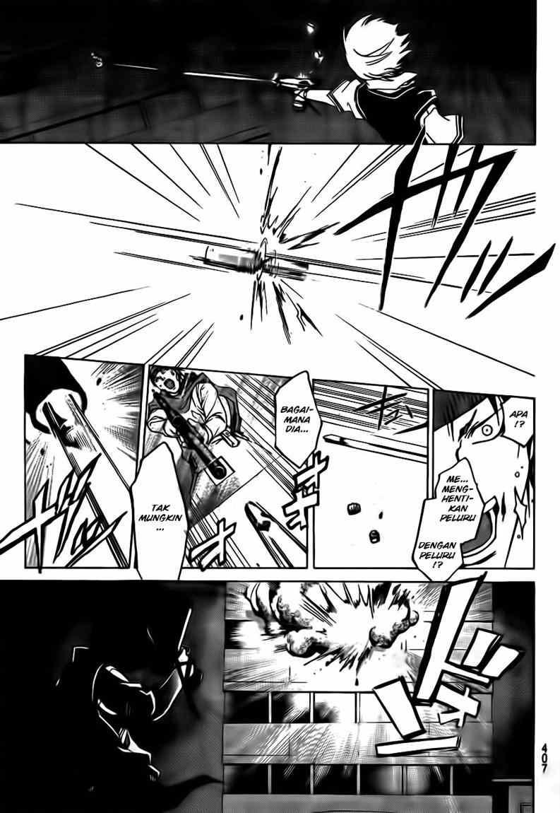 Hare-Kon. Chapter 56 - halaman 17