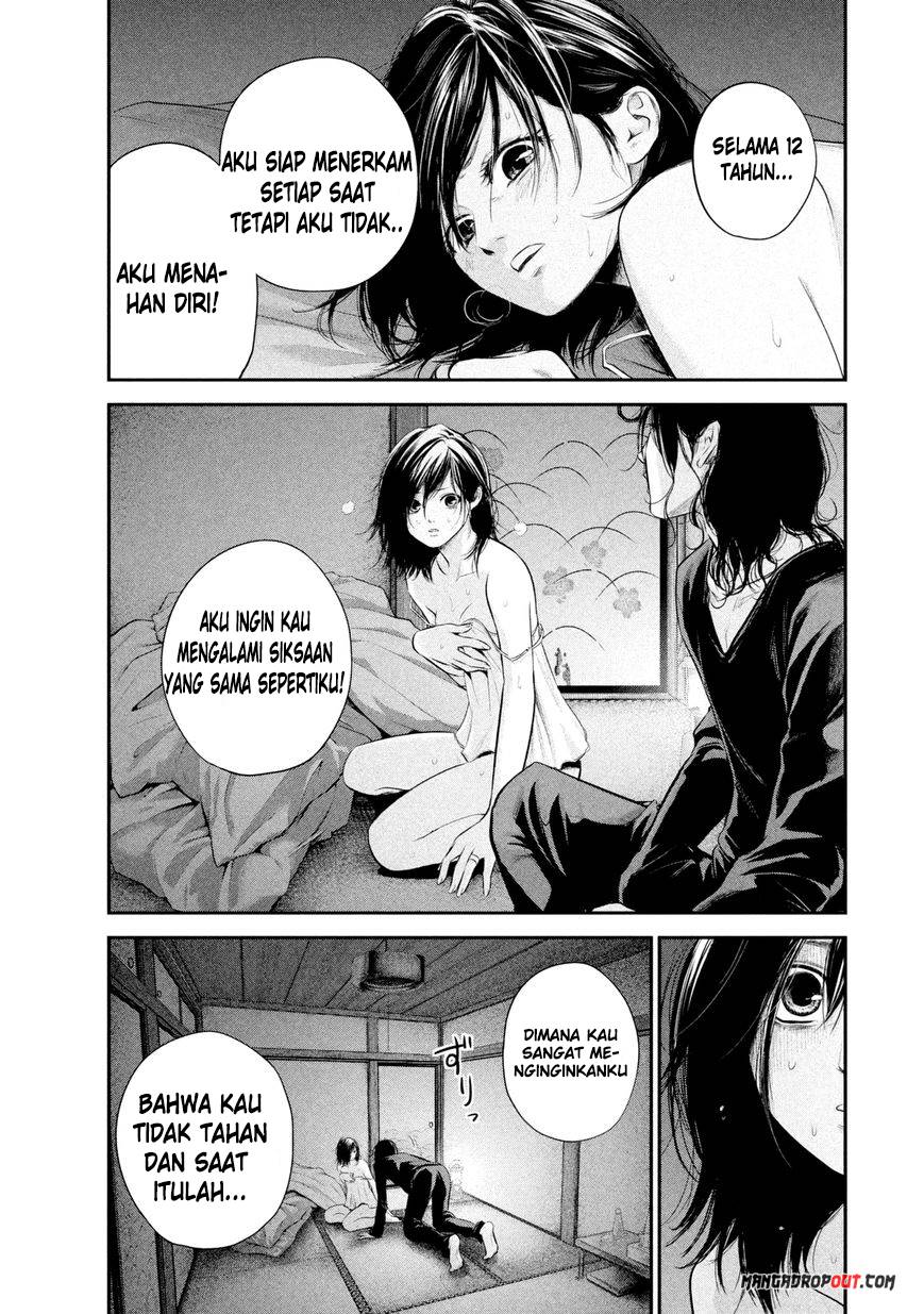 Hare-Kon. Chapter 56 - halaman 21