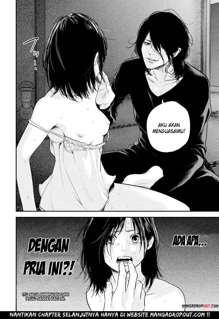Hare-Kon. Chapter 56 - halaman 22