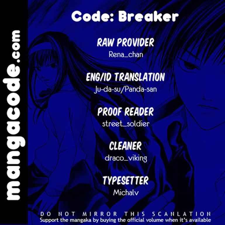 Hare-Kon. Chapter 57 - halaman 1