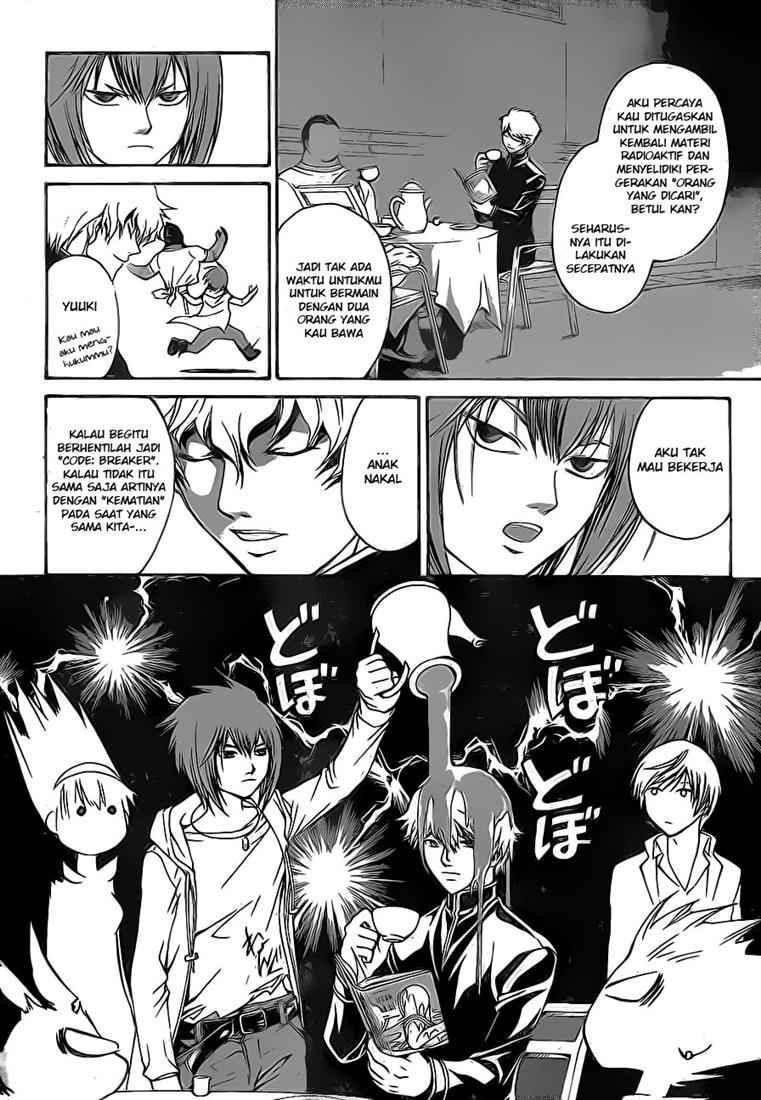Hare-Kon. Chapter 57 - halaman 13