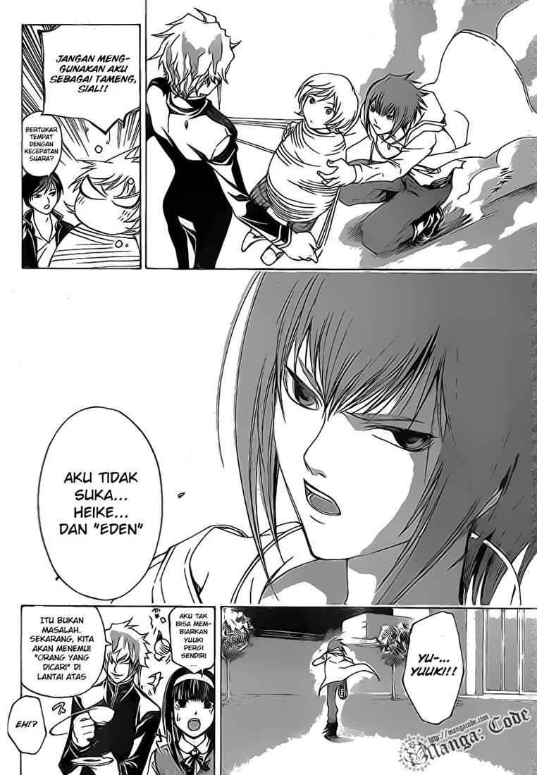 Hare-Kon. Chapter 57 - halaman 15