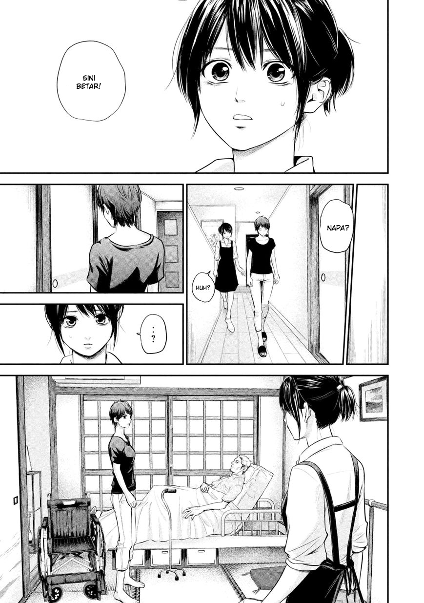 Hare-Kon. Chapter 57 - halaman 16