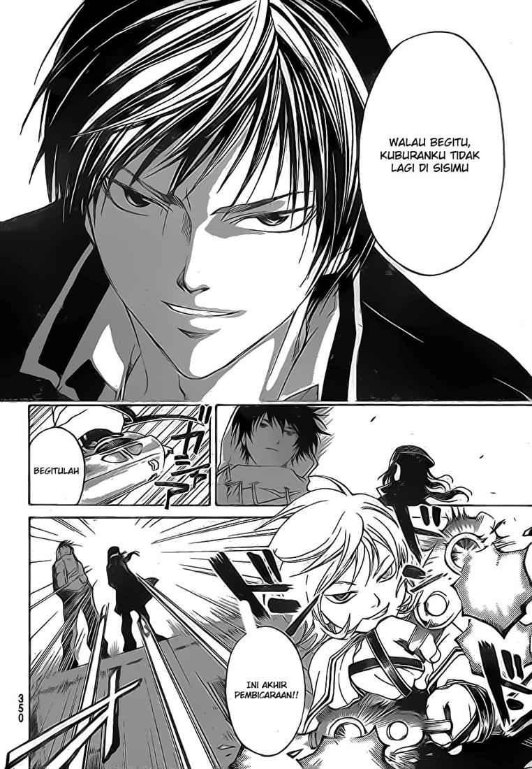 Hare-Kon. Chapter 57 - halaman 5