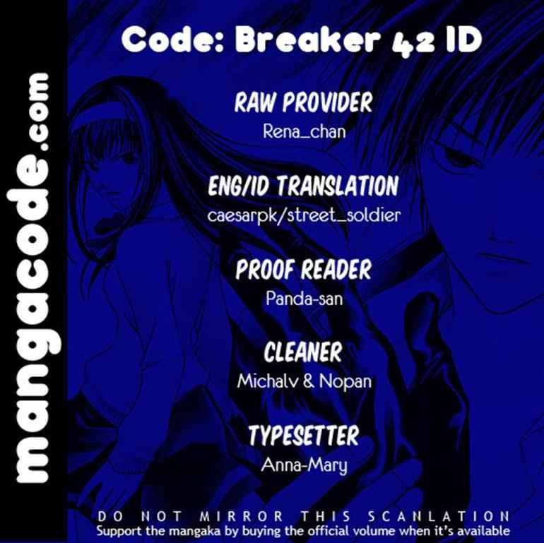 Hare-Kon. Chapter 58 - halaman 1