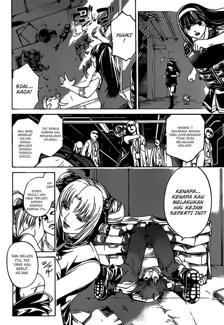 Hare-Kon. Chapter 58 - halaman 13