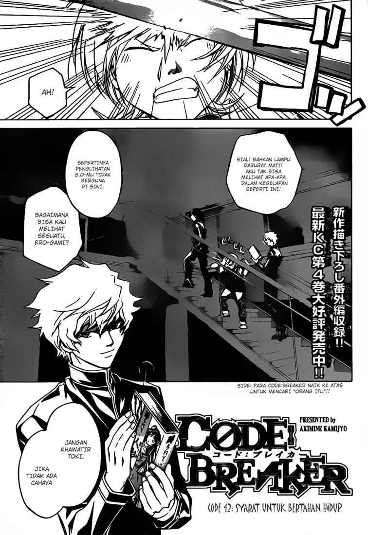 Hare-Kon. Chapter 58 - halaman 2