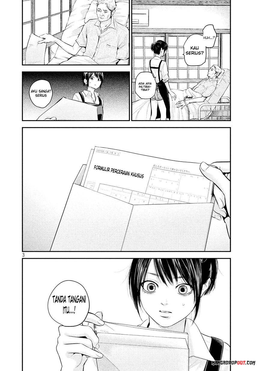 Hare-Kon. Chapter 58 - halaman 4