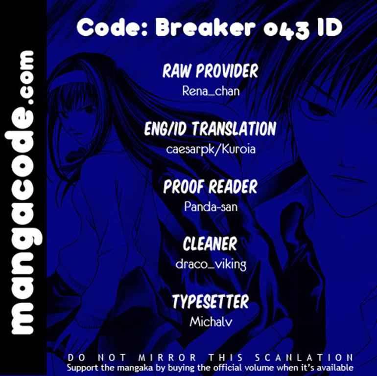 Hare-Kon. Chapter 59 - halaman 1