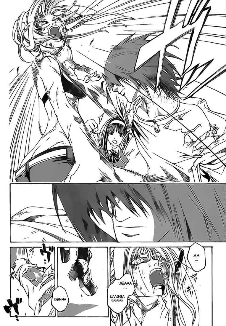 Hare-Kon. Chapter 59 - halaman 10