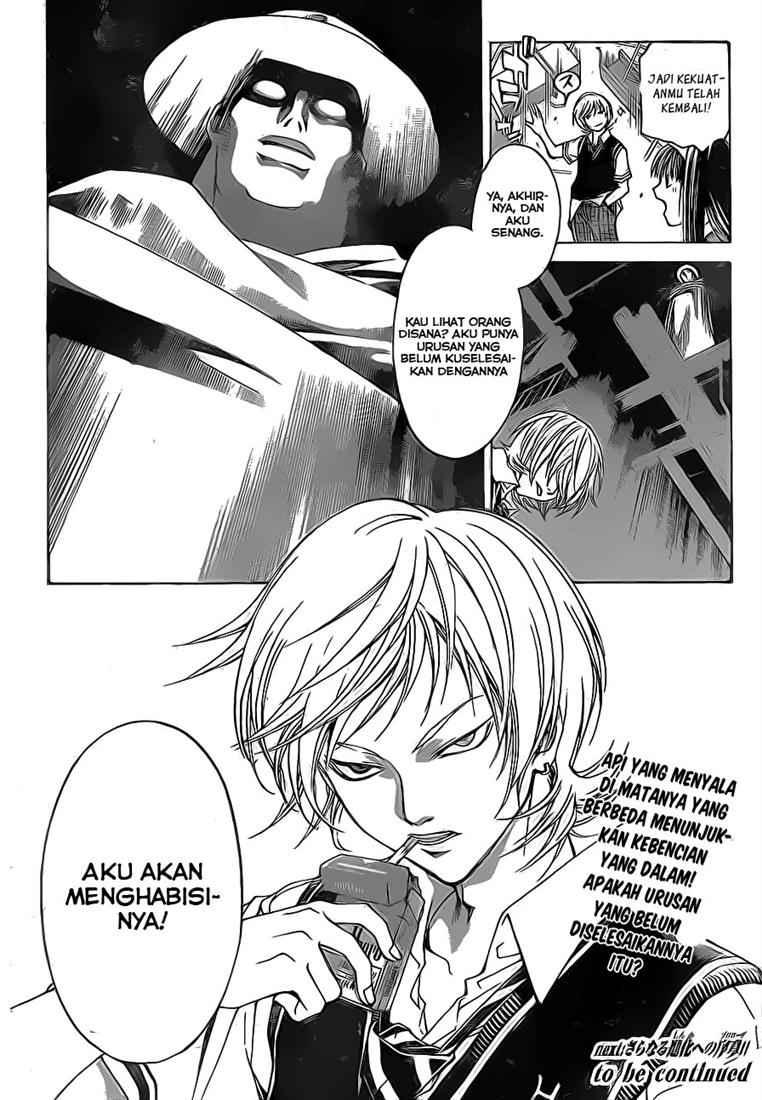 Hare-Kon. Chapter 59 - halaman 21