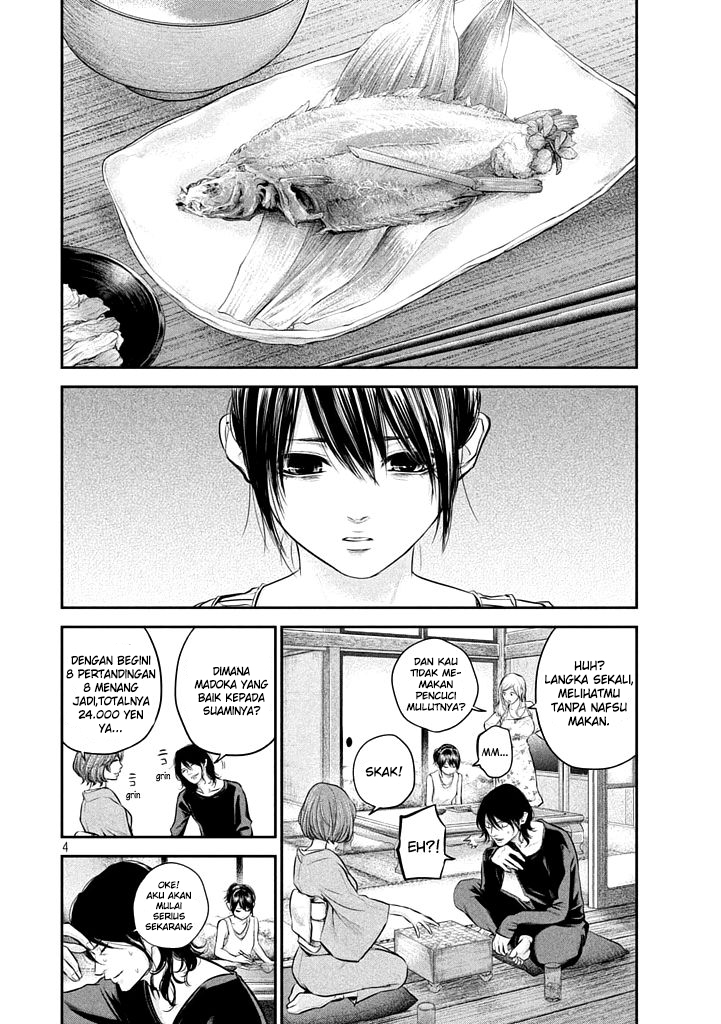 Hare-Kon. Chapter 59 - halaman 6