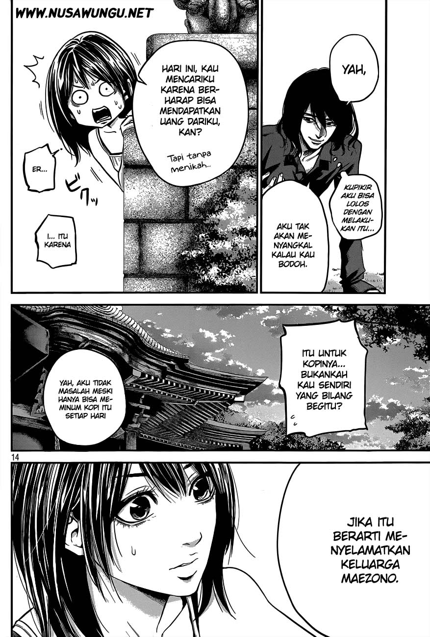 Hare-Kon. Chapter 6 - halaman 15
