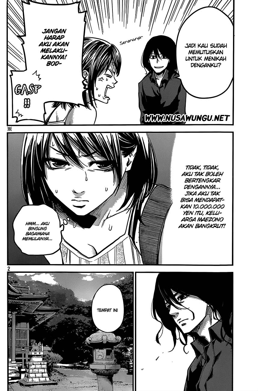 Hare-Kon. Chapter 6 - halaman 3