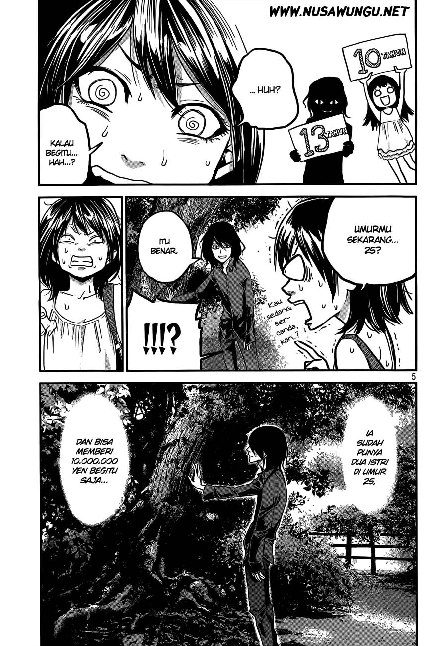 Hare-Kon. Chapter 6 - halaman 6