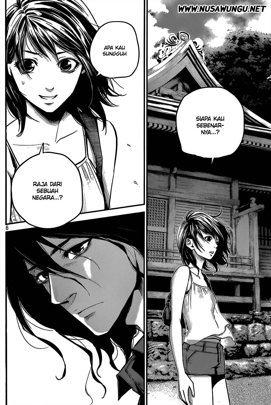 Hare-Kon. Chapter 6 - halaman 7
