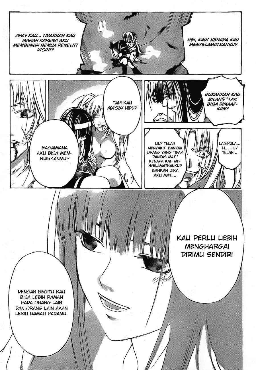 Hare-Kon. Chapter 60 - halaman 14