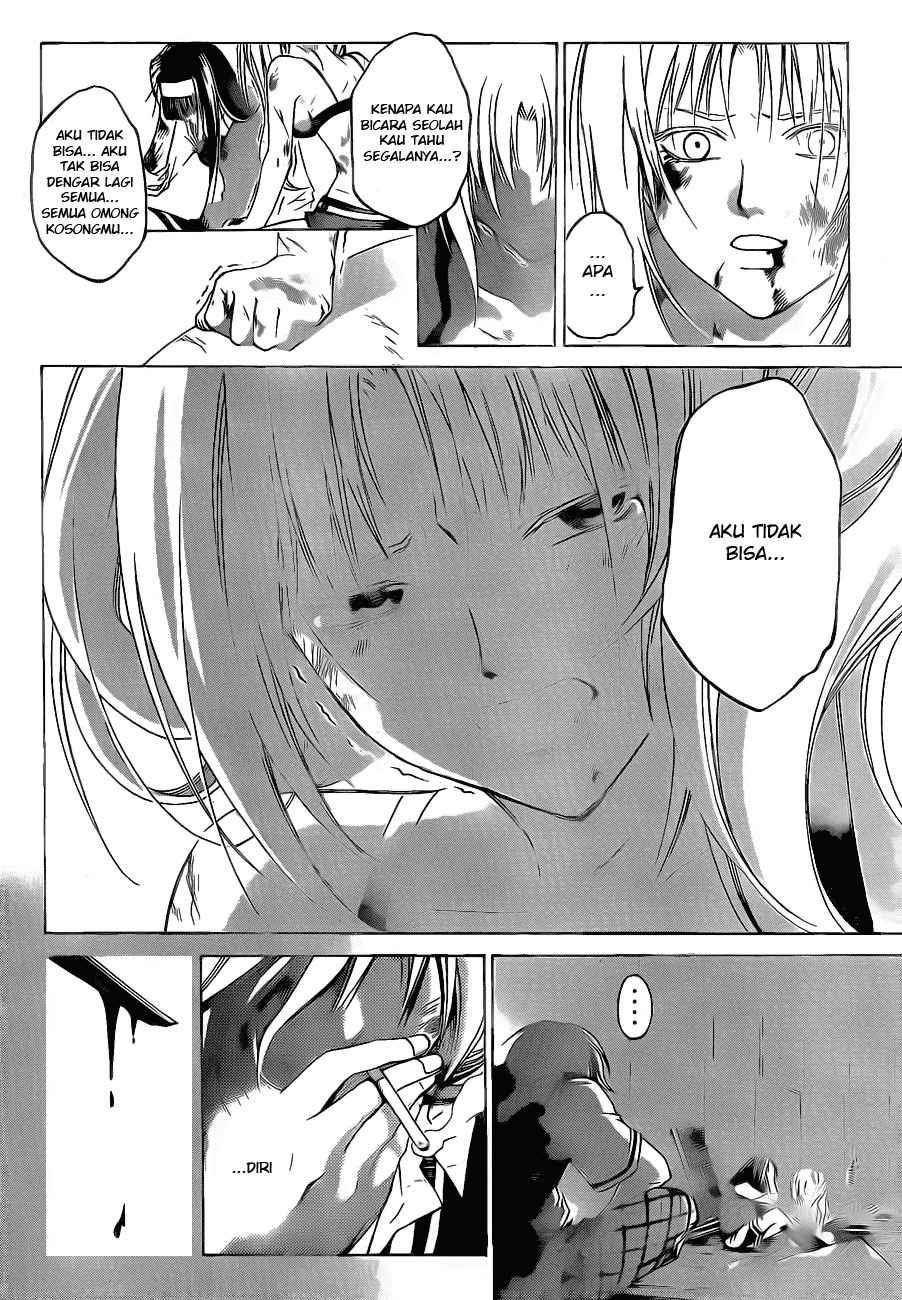 Hare-Kon. Chapter 60 - halaman 15