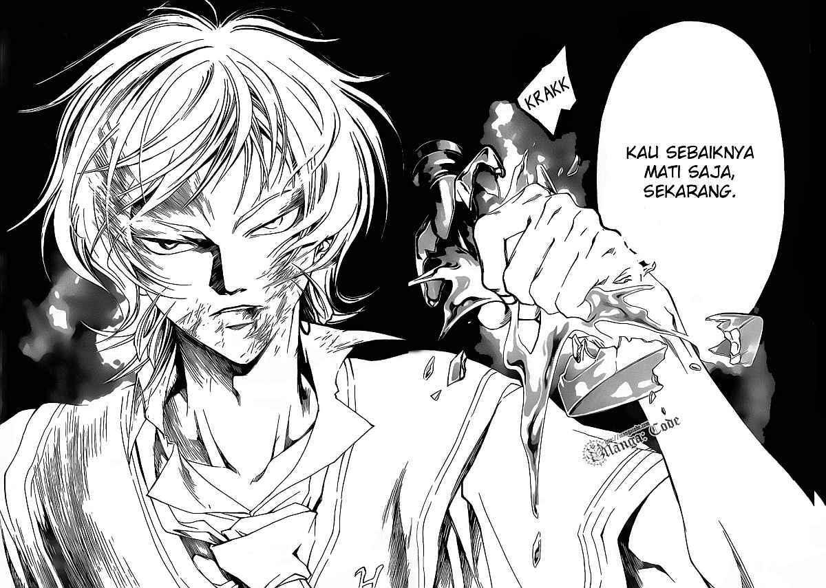 Hare-Kon. Chapter 60 - halaman 19