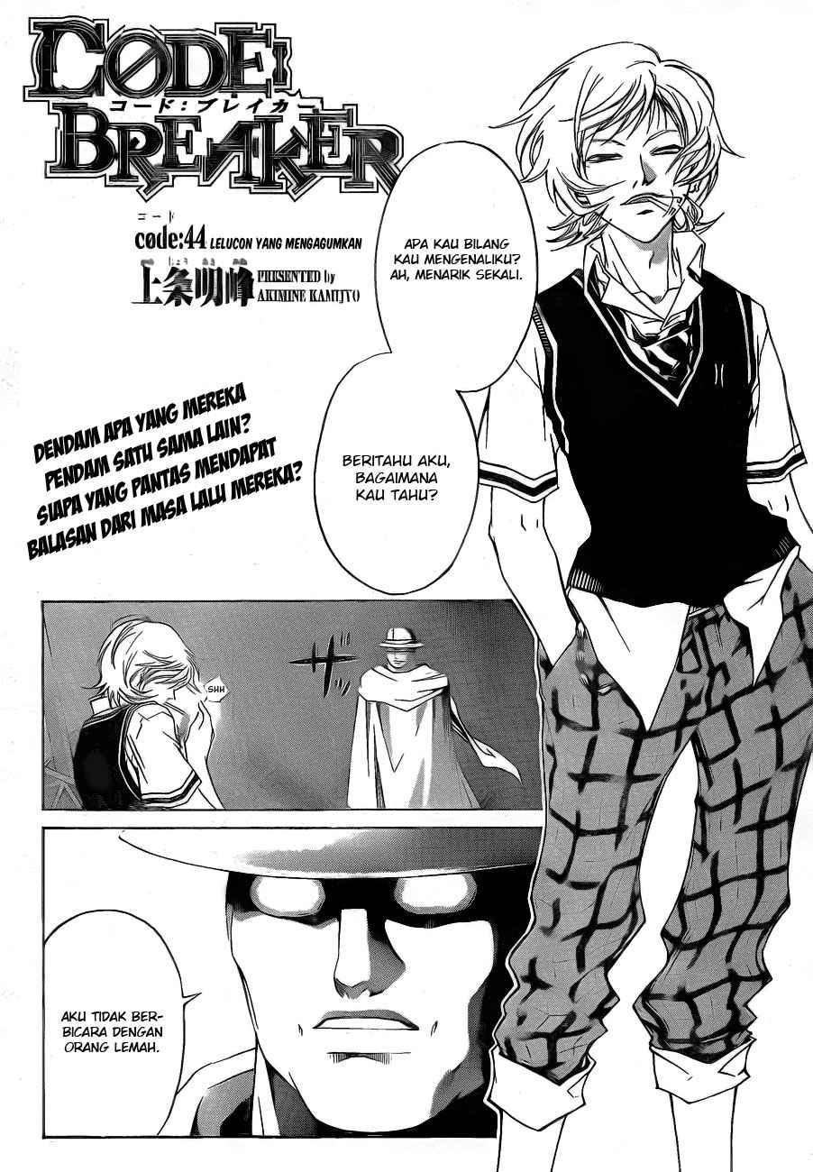 Hare-Kon. Chapter 60 - halaman 2