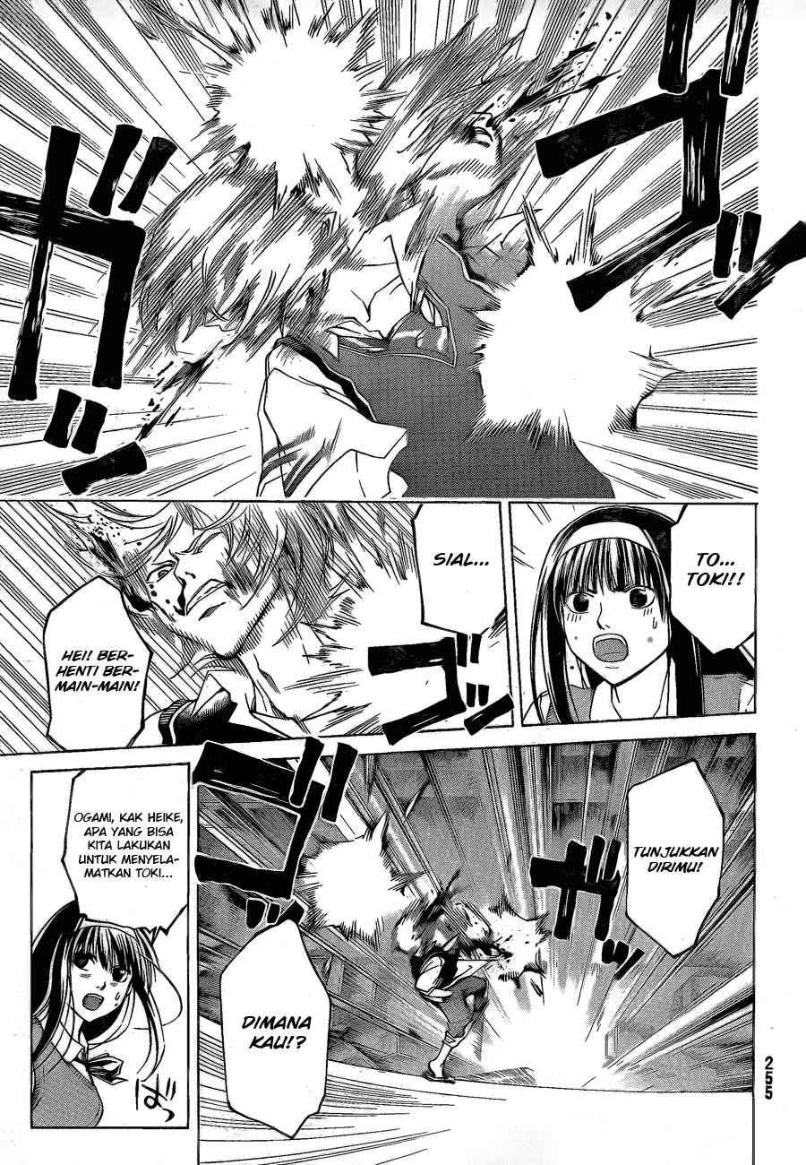 Hare-Kon. Chapter 60 - halaman 6