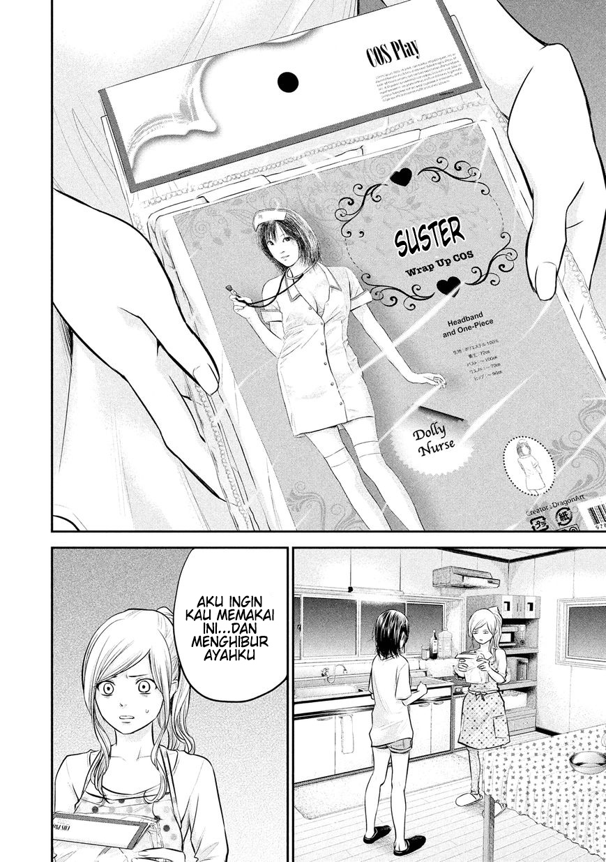 Hare-Kon. Chapter 60 - halaman 8