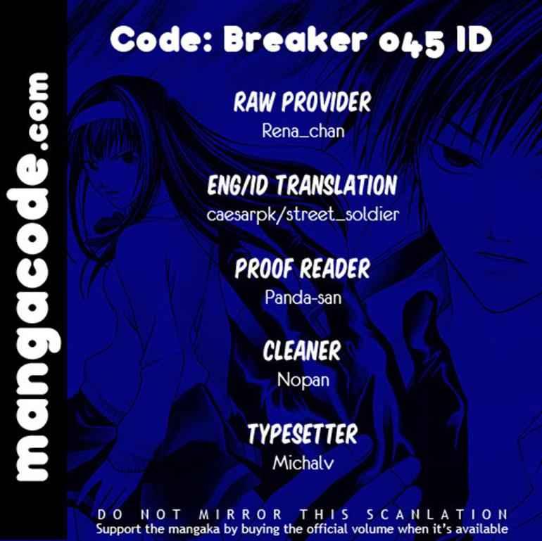 Hare-Kon. Chapter 61 - halaman 1
