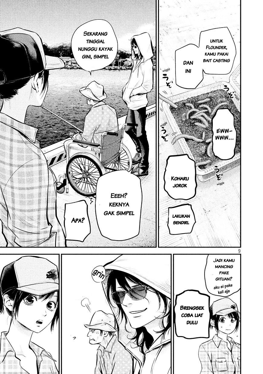 Hare-Kon. Chapter 61 - halaman 11
