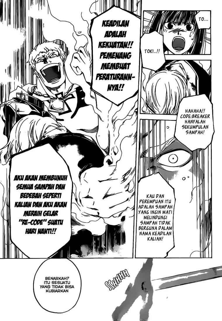 Hare-Kon. Chapter 61 - halaman 15
